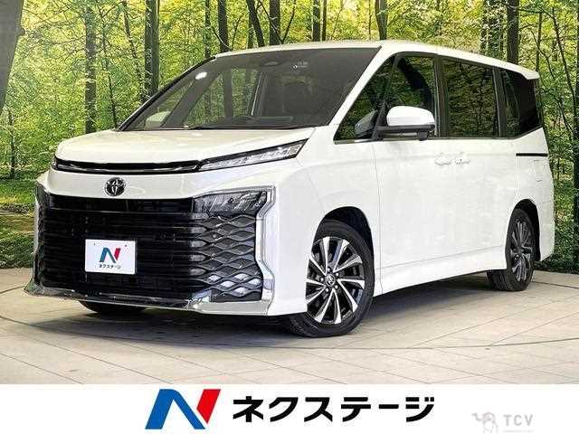 2023 Toyota Voxy