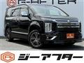 2021 Mitsubishi Delica D5