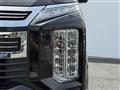 2021 Mitsubishi Delica D5