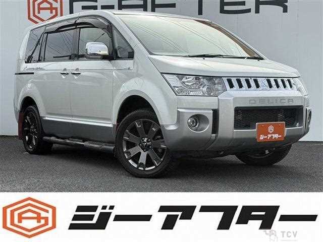 2018 Mitsubishi Delica D5
