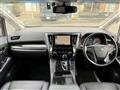2020 Toyota Alphard G