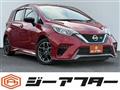 2020 Nissan Note