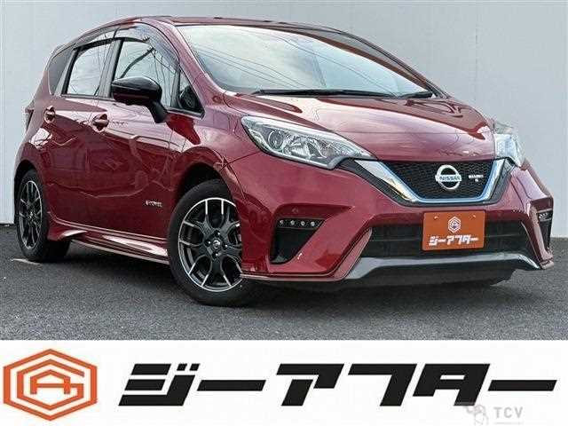 2020 Nissan Note