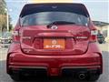 2020 Nissan Note