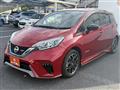 2020 Nissan Note