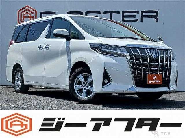 2023 Toyota Alphard Hybrid