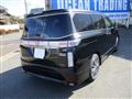2026 Nissan Elgrand