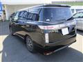 2026 Nissan Elgrand