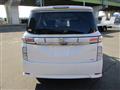 2026 Nissan Elgrand