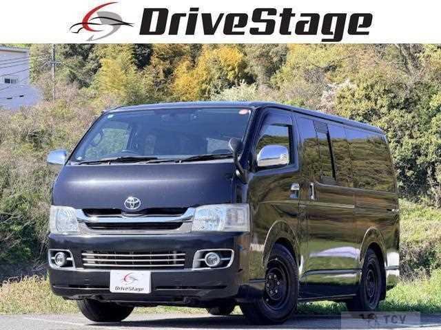 2009 Toyota Hiace Van