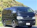 2009 Toyota Hiace Van