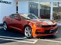 2023 Chevrolet Camaro
