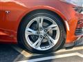 2023 Chevrolet Camaro