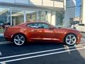 2023 Chevrolet Camaro