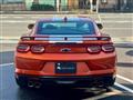 2023 Chevrolet Camaro