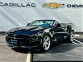 2021 Chevrolet Camaro