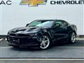 2022 Chevrolet Camaro
