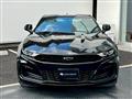 2022 Chevrolet Camaro