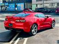 2021 Chevrolet Camaro