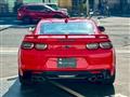 2021 Chevrolet Camaro