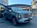 2026 Cadillac Escalade