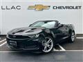 2022 Chevrolet Camaro