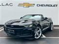 2022 Chevrolet Camaro