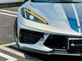2024 Chevrolet Corvette