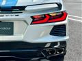 2024 Chevrolet Corvette