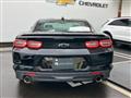 2021 Chevrolet Camaro