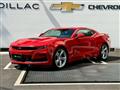 2023 Chevrolet Camaro