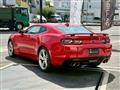 2023 Chevrolet Camaro