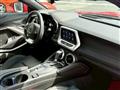 2023 Chevrolet Camaro