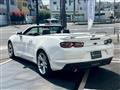 2023 Chevrolet Camaro