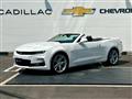 2023 Chevrolet Camaro