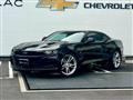 2022 Chevrolet Camaro