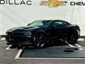 2024 Chevrolet Camaro