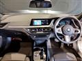 2021 BMW 1 Series