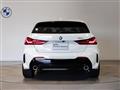2021 BMW 1 Series