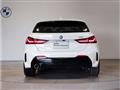 2021 BMW 1 Series