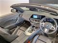 2023 BMW Z4