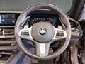2023 BMW Z4
