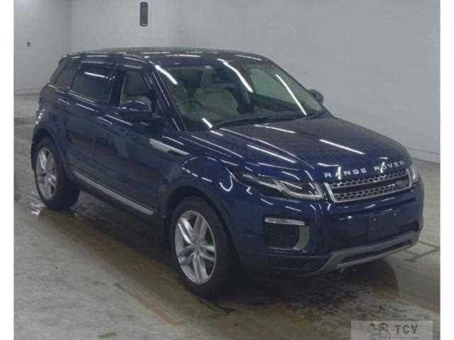 2016 Land Rover Land Rover Others