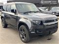 2023 Land Rover Defender