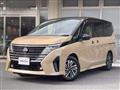 2024 Nissan Serena