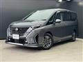 2023 Nissan Serena