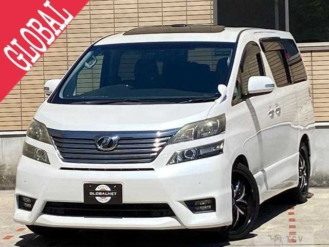 2011 Toyota Vellfire