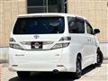 2011 Toyota Vellfire