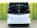 2025 Nissan Serena