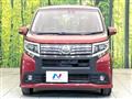 2017 Daihatsu Move